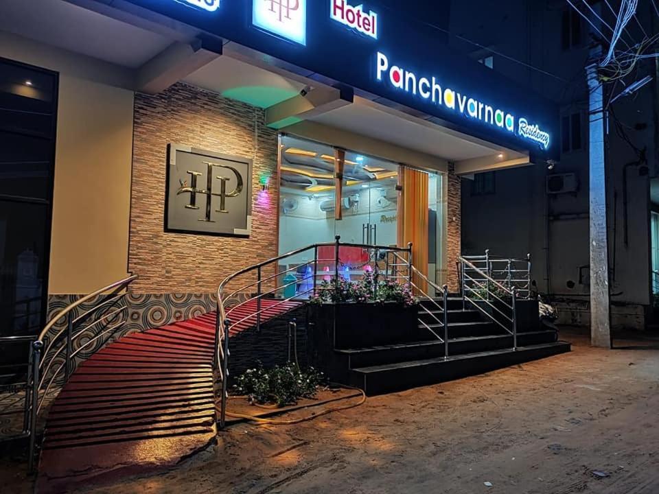 Hotel Panchavarnaa Rāmeswaram Zewnętrze zdjęcie
