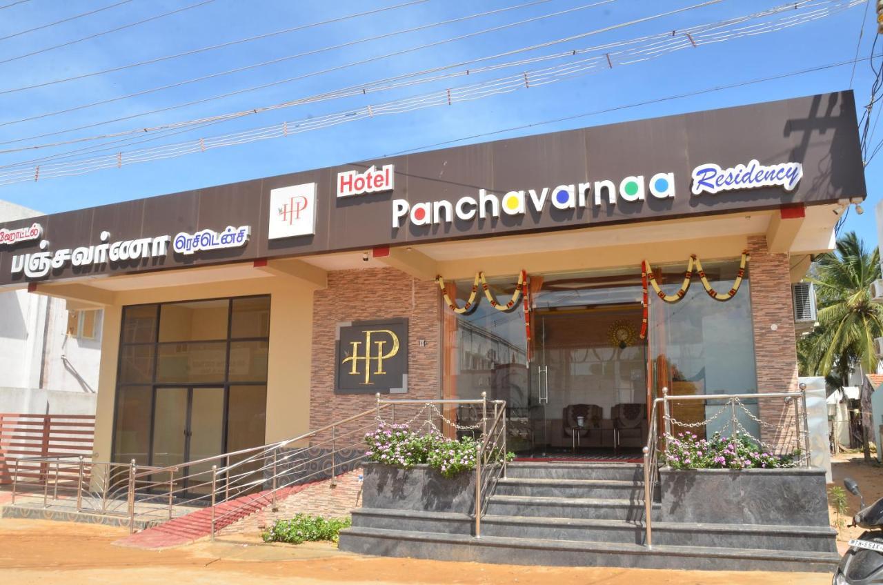 Hotel Panchavarnaa Rāmeswaram Zewnętrze zdjęcie